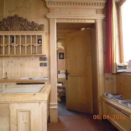 酒店 阿尔卑斯锡耶勒酒店 库哈台